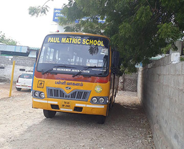 Paul Matriculation School