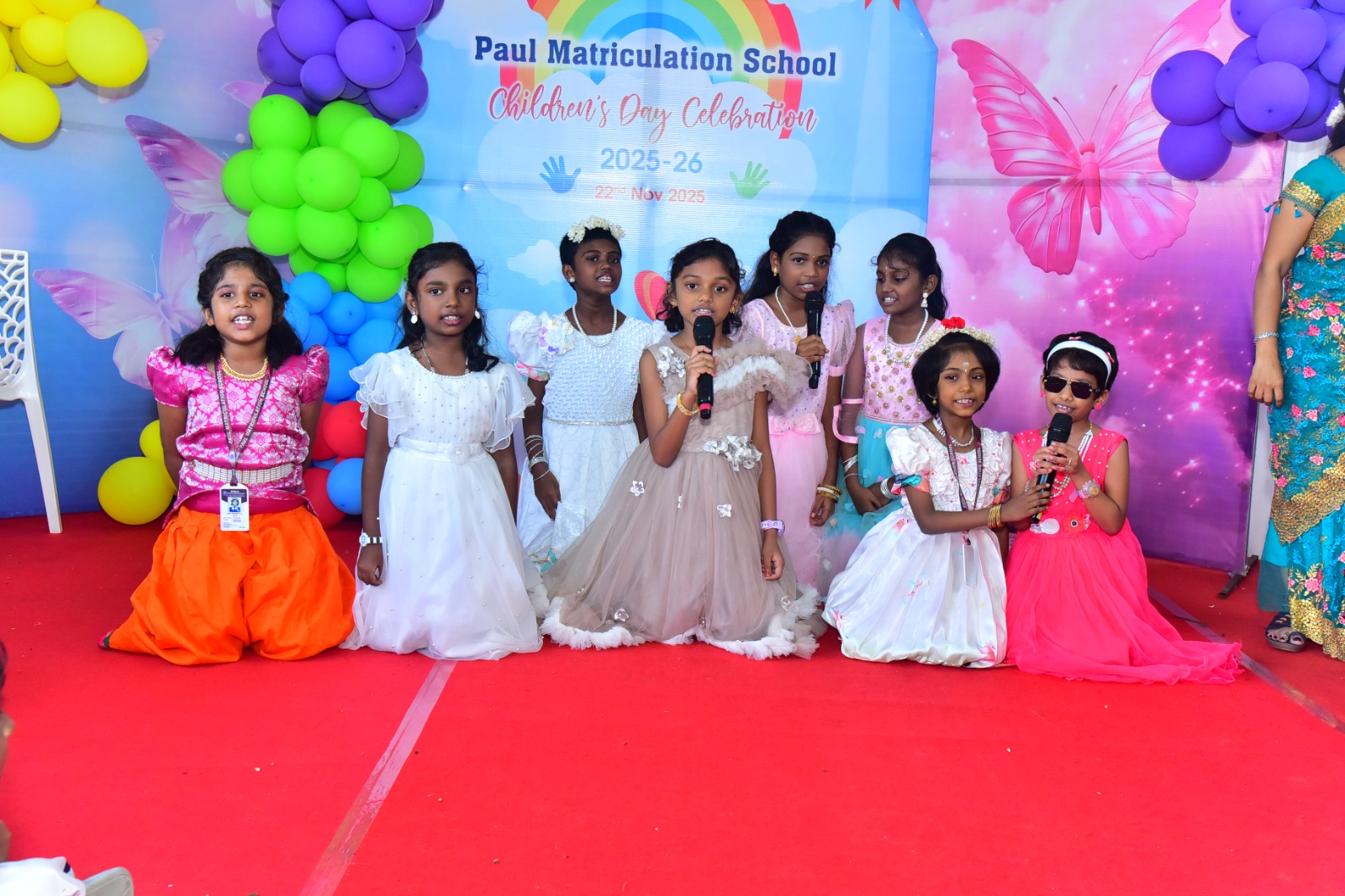 Children's Day